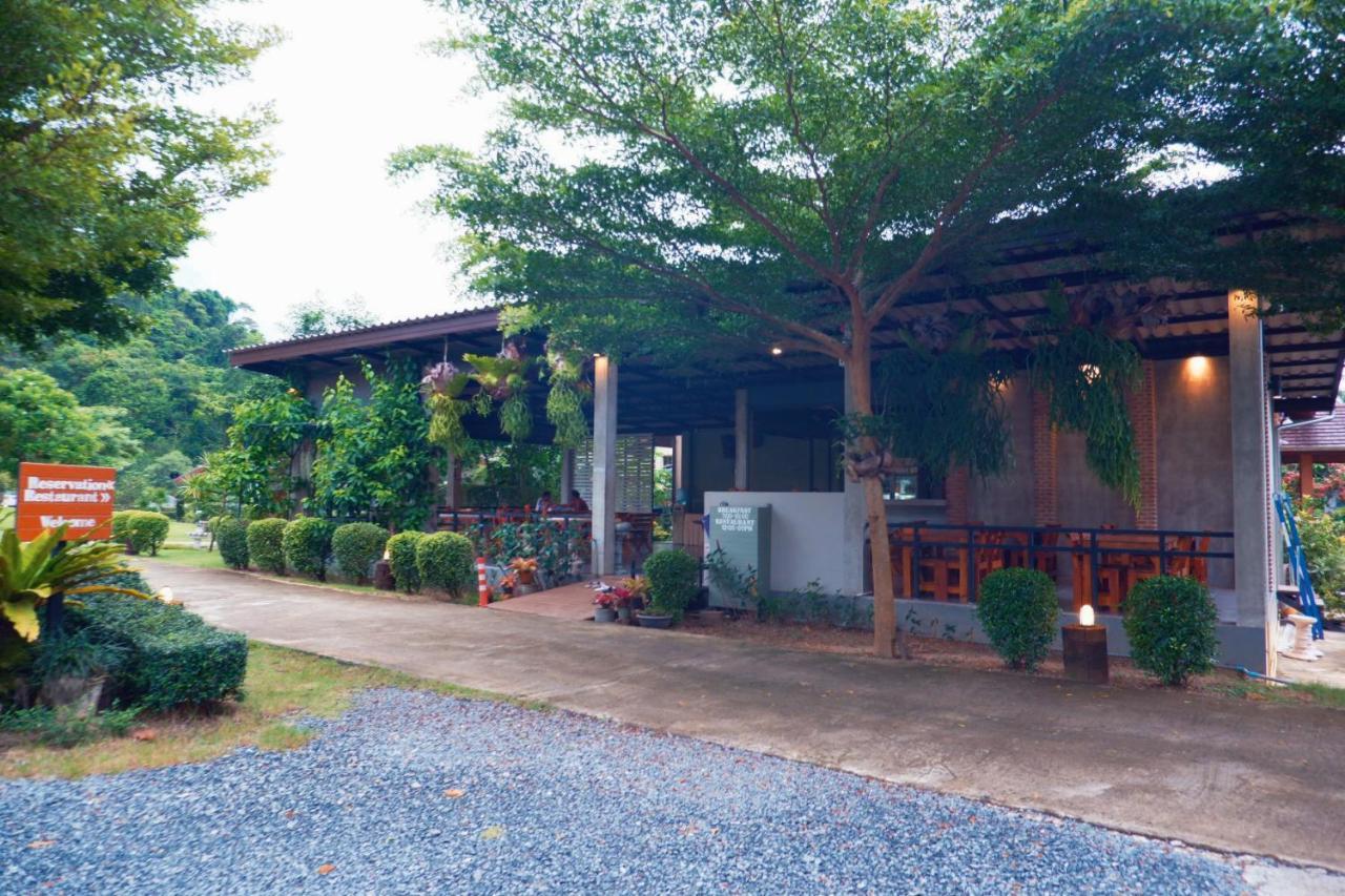 Evergreen Koh Chang Resort エクステリア 写真