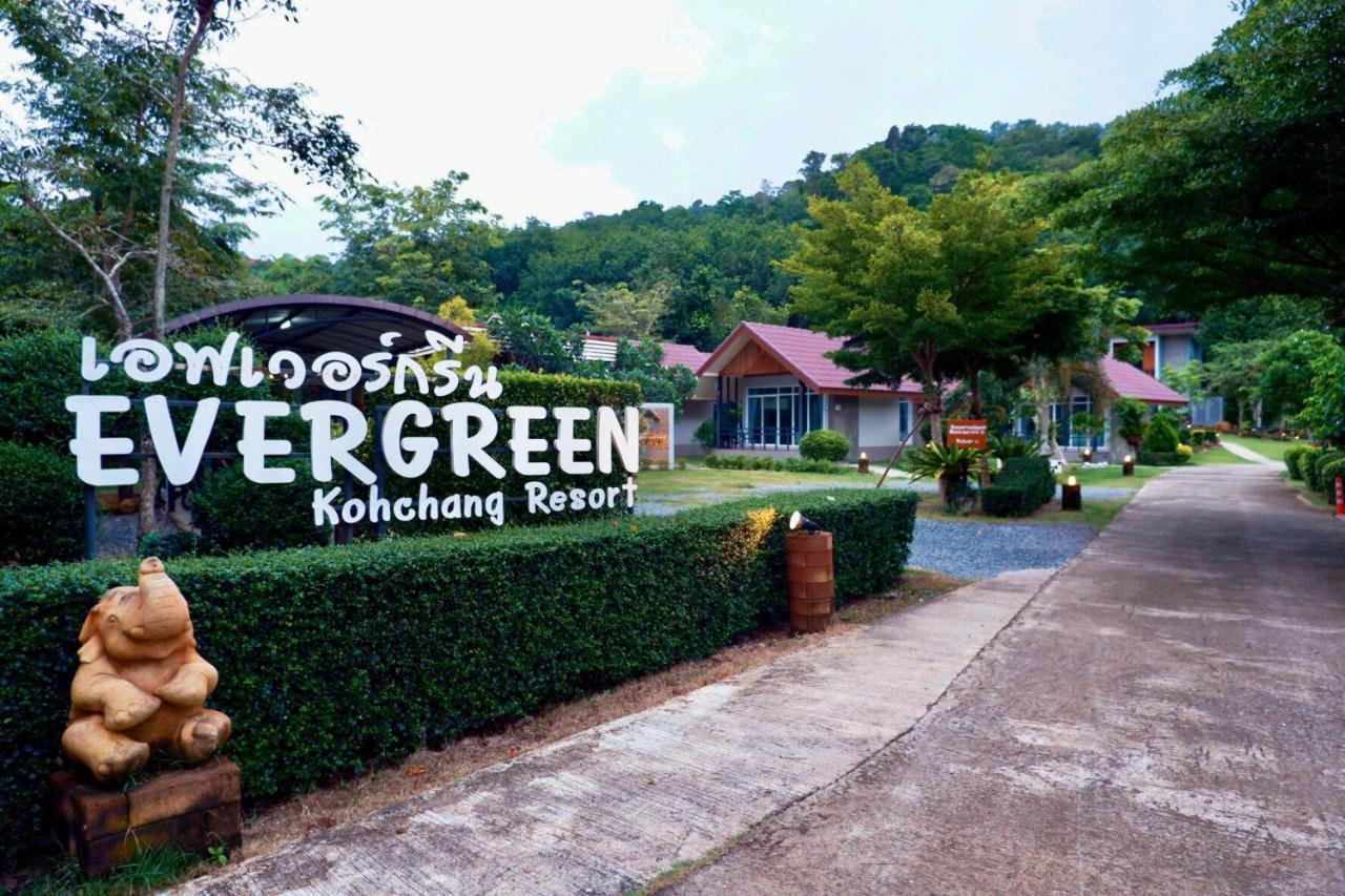 Evergreen Koh Chang Resort エクステリア 写真